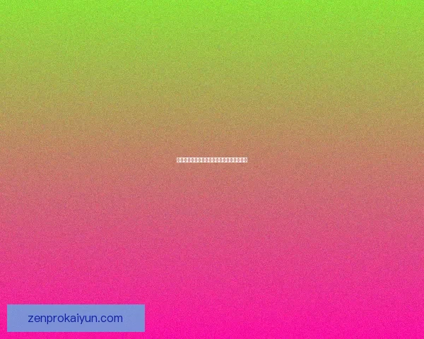 海伦芬控球能力显著提升，近期表现值得关注